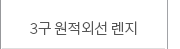 퀵메뉴 이름 미입력